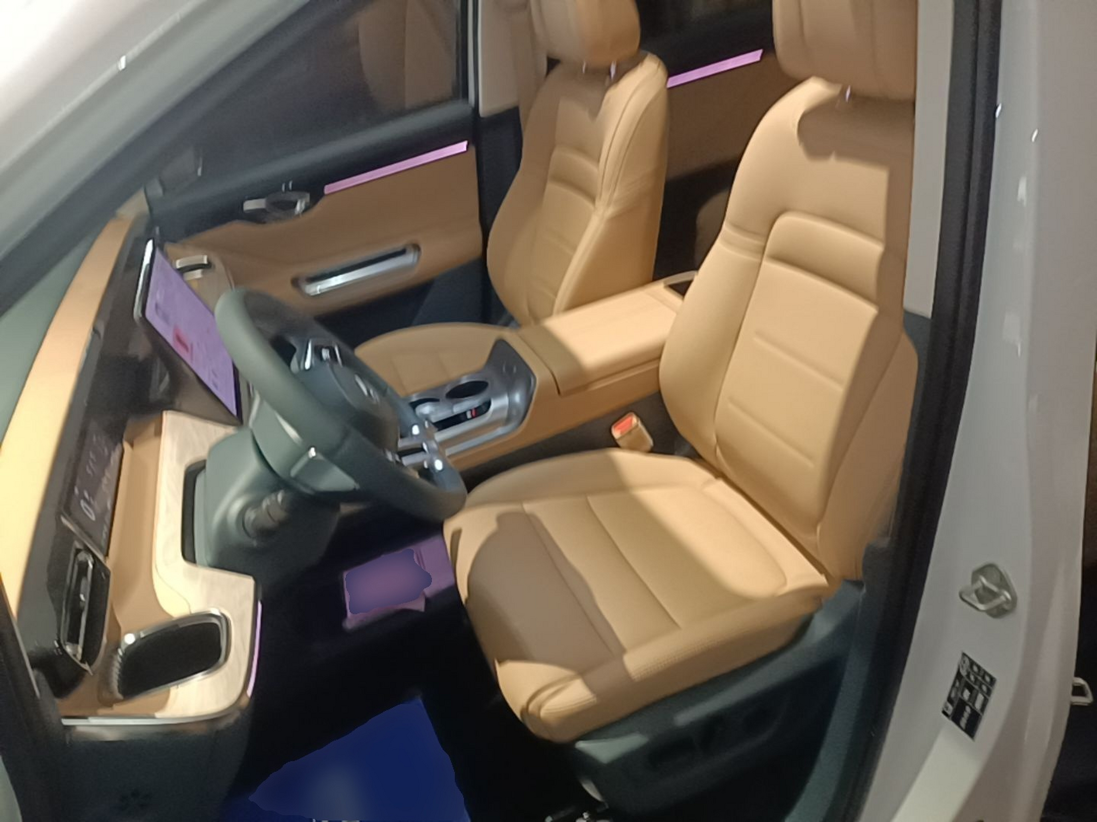 Front Interior