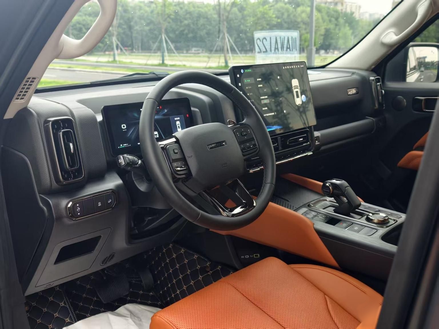 Interior delantero