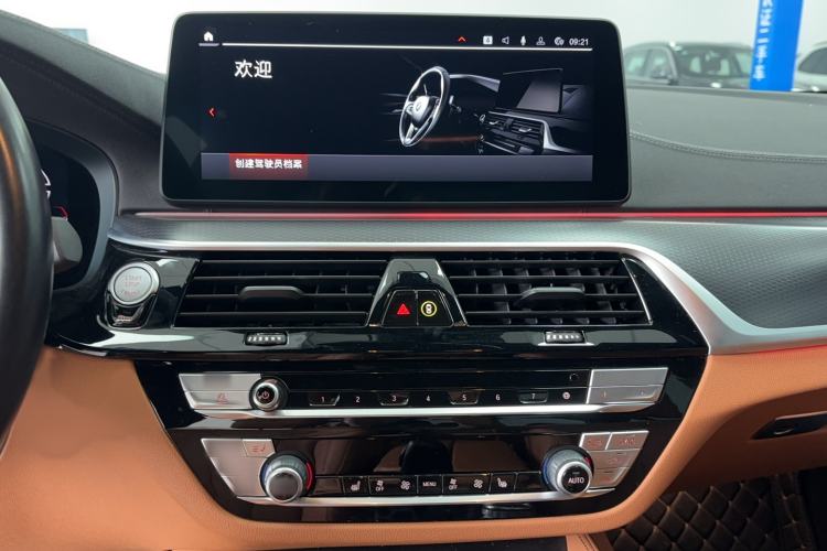 Used BMW 5 Series 2022 Second Facelift 530i M Sport Package
