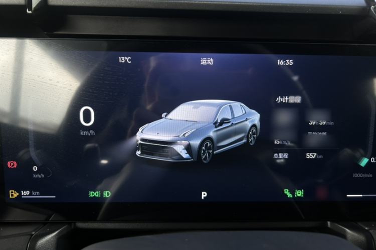 Used Lynk & Co 03 2025 1.5TD DCT Champion Edition Pro
