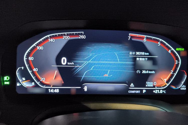 Used BMW 3 Series 2021 Restyled 325i M Sport Package
