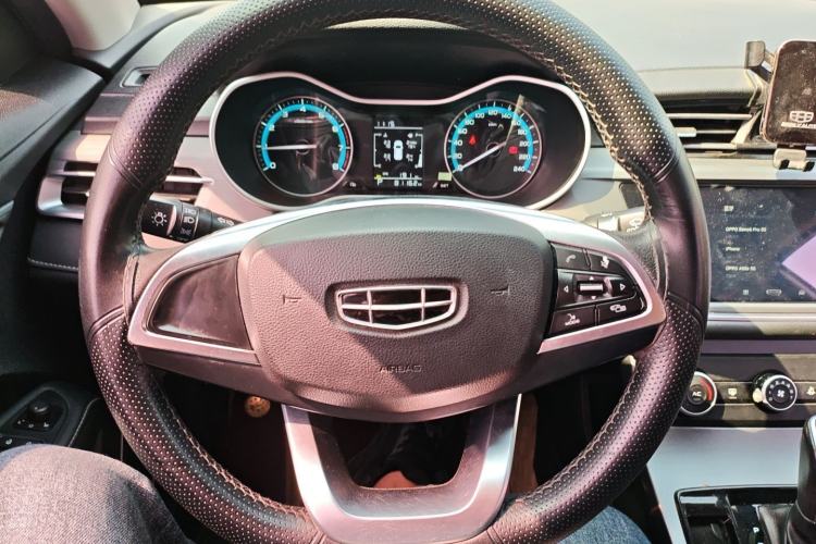 Used Geely Auto Emgrand 2021 UP 1.5L CVT Comfort Model