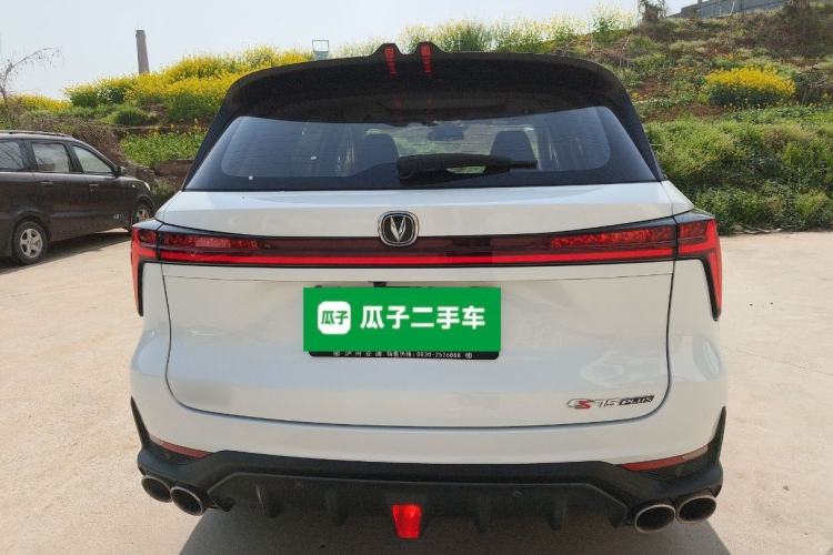 Used CHANGAN CS75 PLUS 2022 Second-Generation 2.0T Automatic Prestige Model
