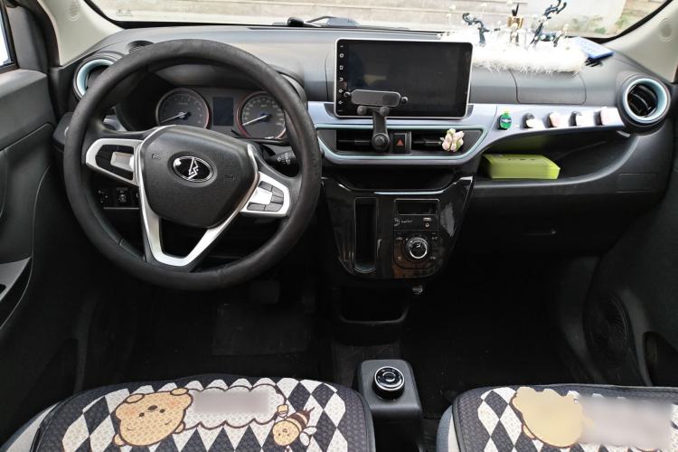 Used LINGBOX 2021 – Cai Wenji Edition Center Console