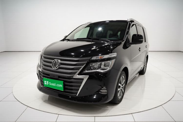 Used FORTHING Lingzhi 2020 M5L 1.6L Luxury 7-Seater