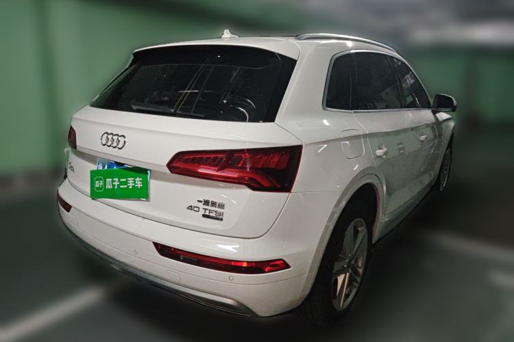 Used Audi Q5L 2020 40 TFSI Prestige Edition
