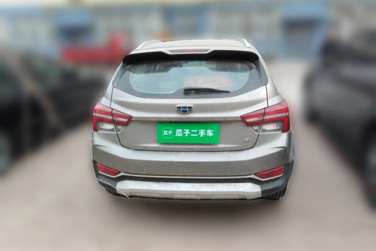 Used Geely Auto Vision S1 2018 1.5L Manual Fong Chi Model
