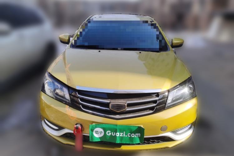 Used Geely Auto Emgrand 2014 Hatchback 1.3T CVT Elite Model
