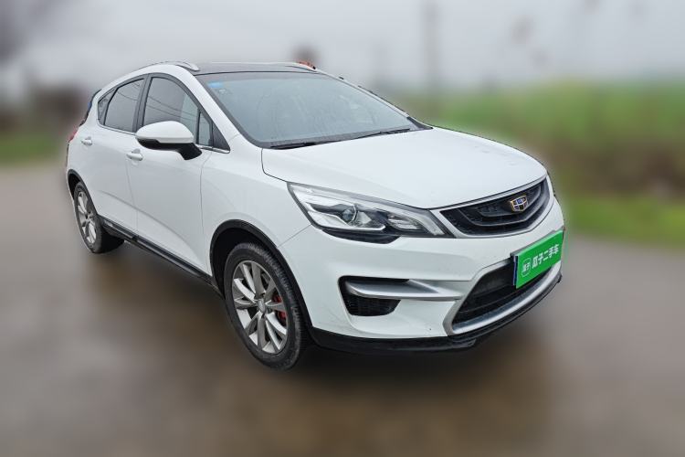 Used Geely Auto Emgrand GS 2016 Sport Edition 1.8L Automatic LingShang Model