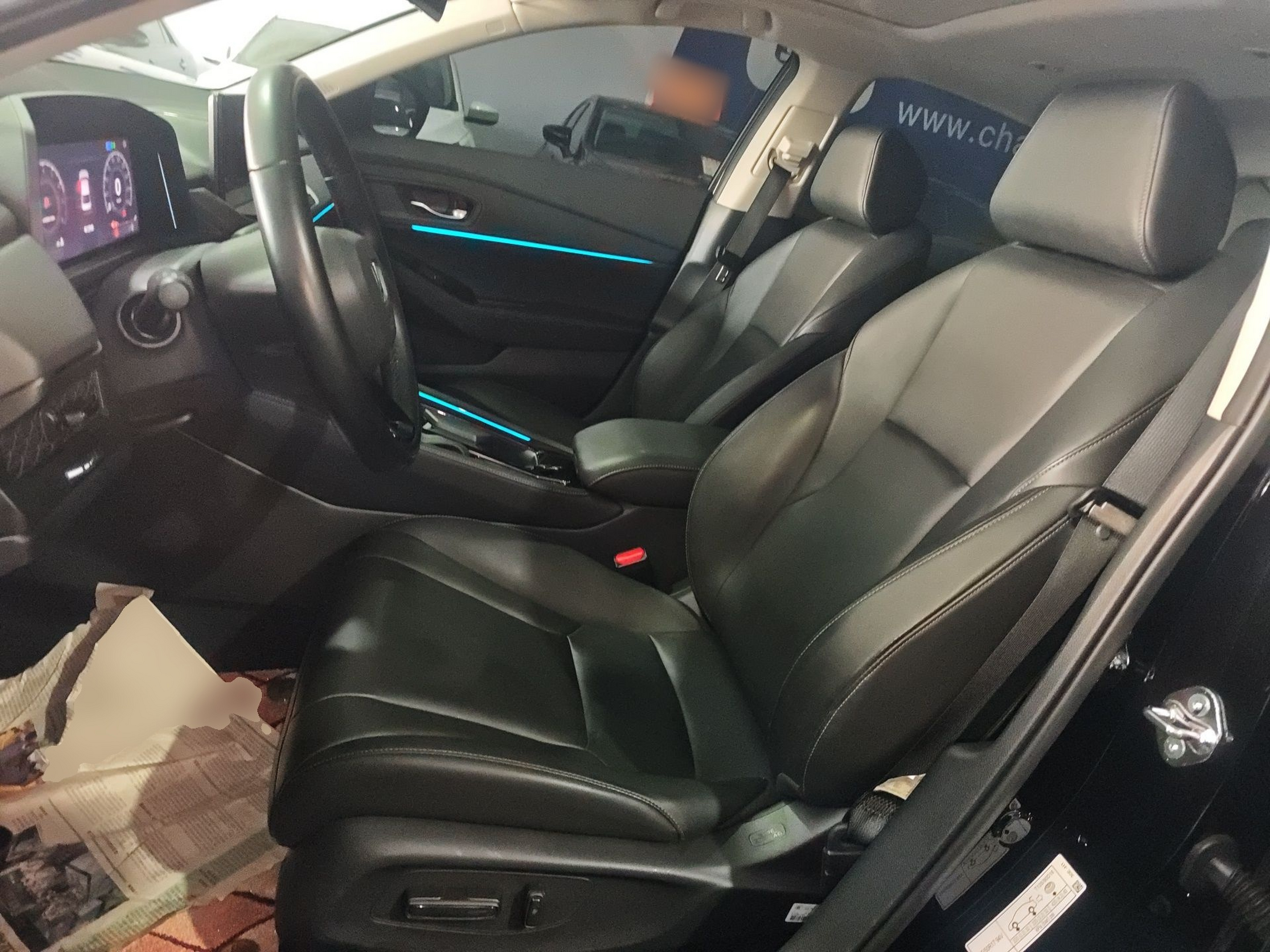 Front Interior