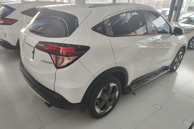 Used Honda Vezel 2015 1.8L CVT 2WD Luxury Model
