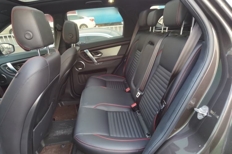 Used Land Rover Discovery Sport 2022 Revised Version 249 PS Metropolitan Edition
