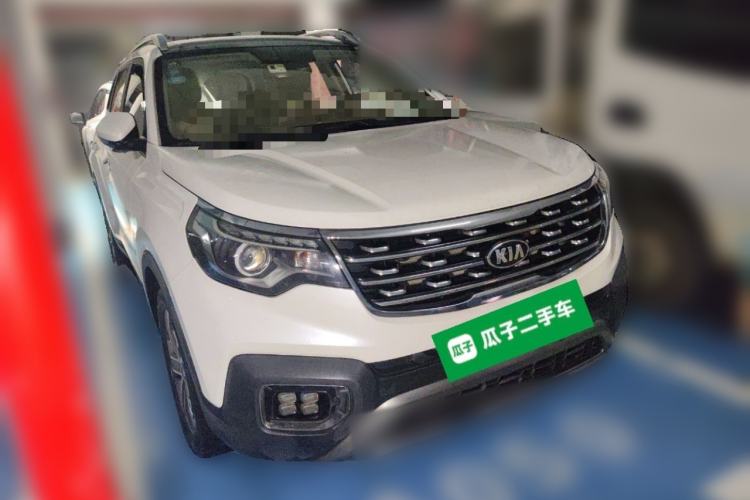 Used Kia Sportage R 2018 2.0L Automatic Smart Luxury Version China V Standard