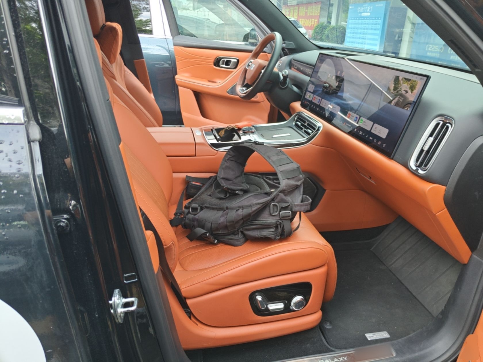 Geely Galaxy M9 2025 Model 210km Four-Wheel-Drive Leading Edition — снимка 19