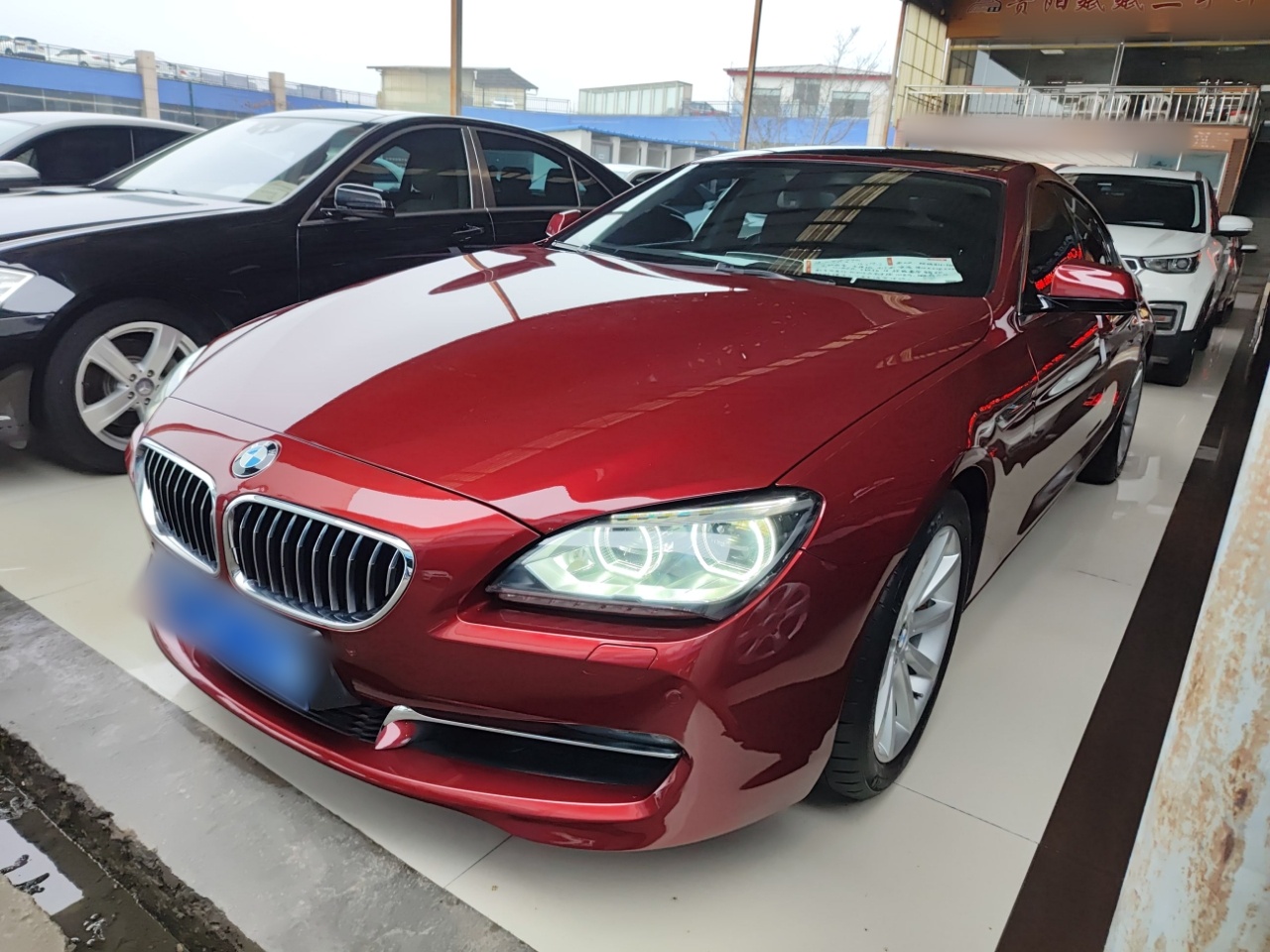 Under Front Bumper