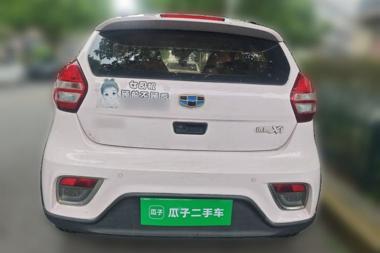 Used Geely Auto Vision X1 2017 1.3L Automatic Player Edition