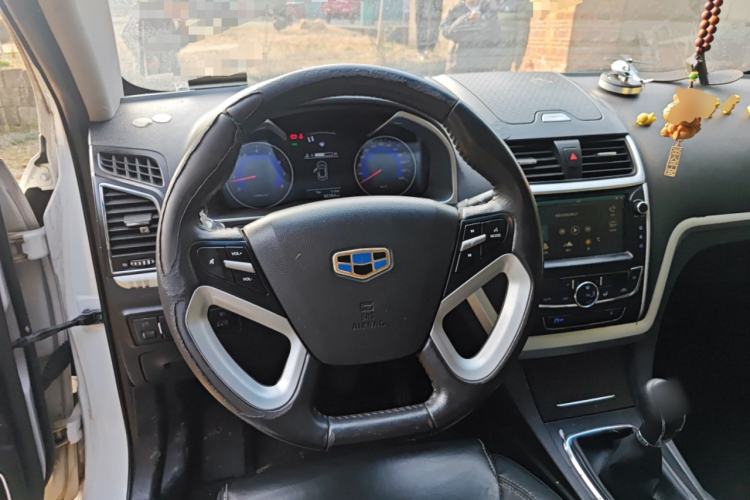 Used Geely Auto Emgrand 2016 Sedan 1.5L Manual Upward Edition