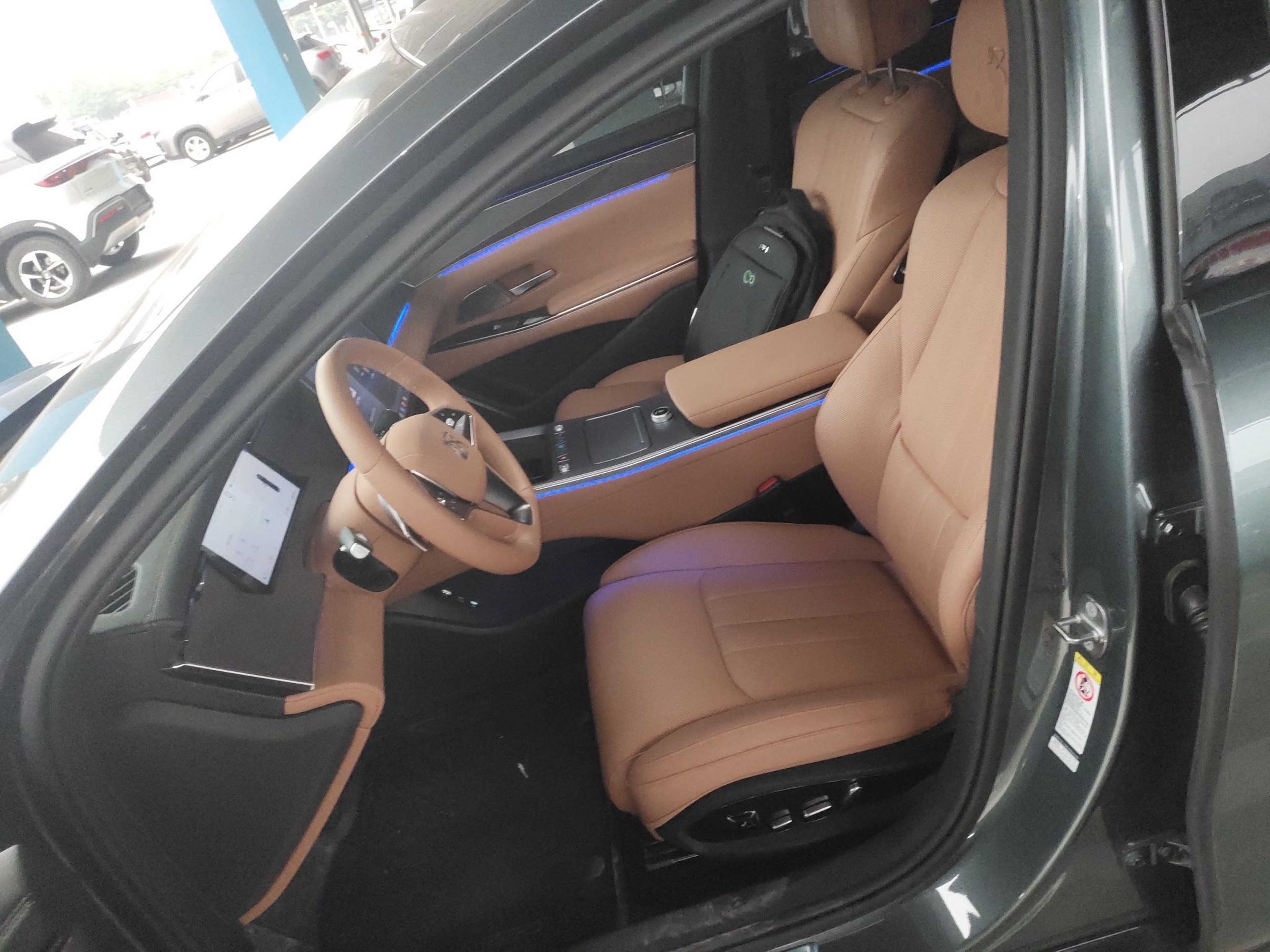 Front Interior