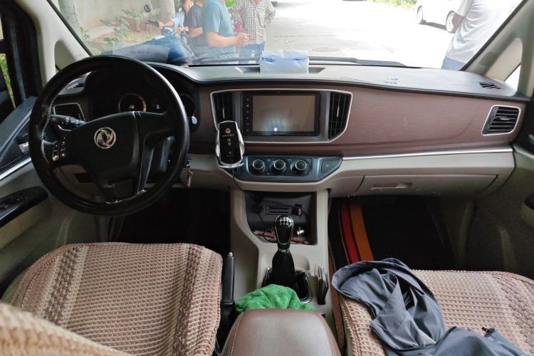 Used FORTHING Lingzhi 2018 M5 1.6L 7-Seater Luxury Model
