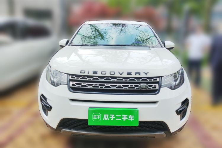 Used Land Rover Discovery Sport 2016 2.0T SE Front