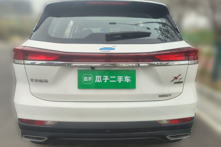 Used CHANGAN OSHAN X7 PLUS 2023 Enjoy Edition 1.5T Automatic Smart Version Rear