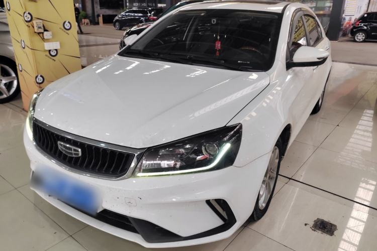 Used Geely Auto Emgrand 2021 UP 1.5L CVT Luxury Model