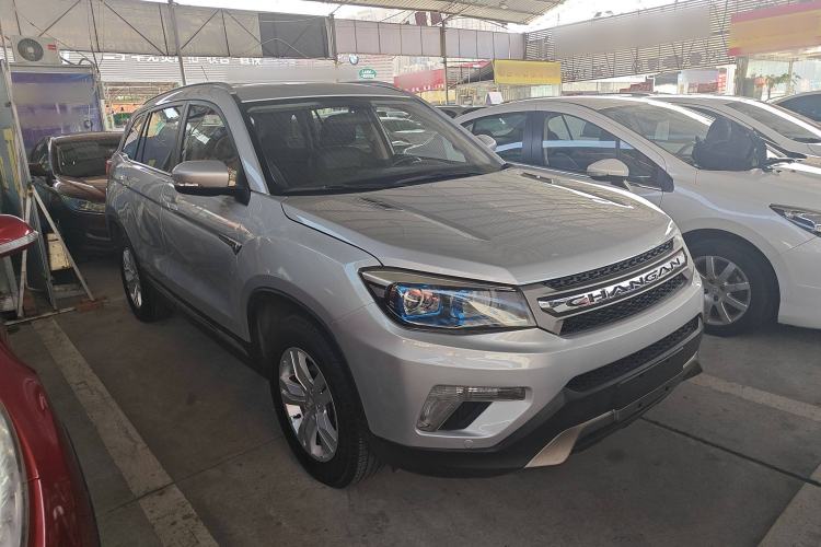 Used Changan CS75 2014 2.0L Manual Luxury Version China V Standard