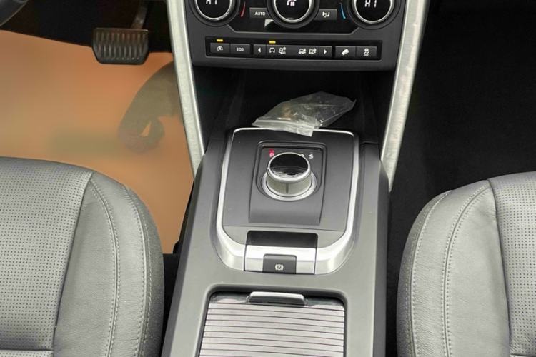 Used Land Rover Discovery Sport 2016 2.0T HSE