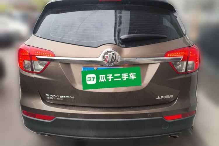 Used Buick Envision 2016 28T Four-Wheel Drive Luxury Model
