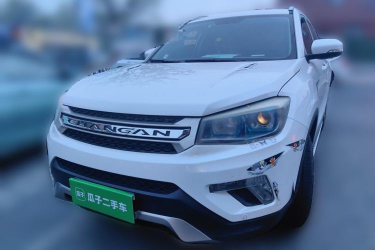 Used CHANGAN CS75 2016 1.8T Automatic Elite Model China V Standard