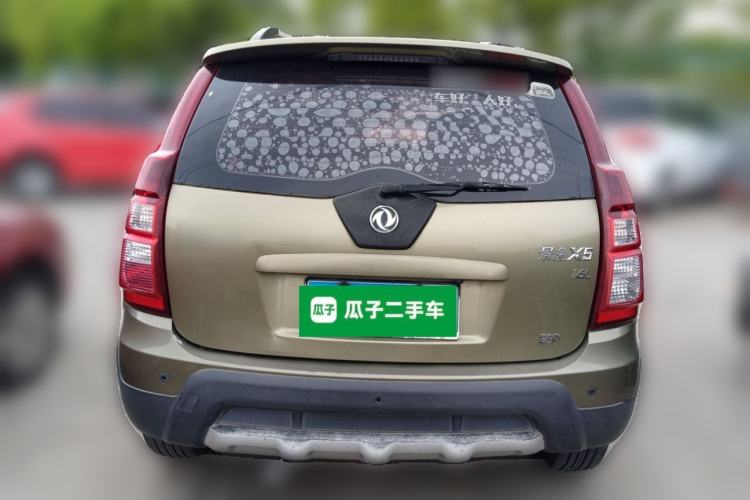 Used FORTHING Joyear X5 2015 1.6L Manual Luxury Model