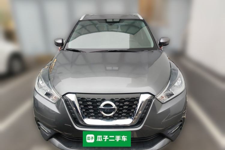 Used Nissan Kicks 2021 1.5L XL CVT Cool Enjoyment Edition Front