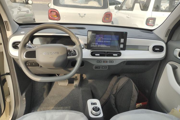 Used Geely Galaxy Panda 2025 210 km – Yuanqi Bear