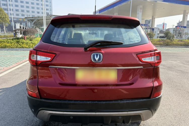 Used Changan CS75 2014 2.0L Manual Luxury Version China IV Standard