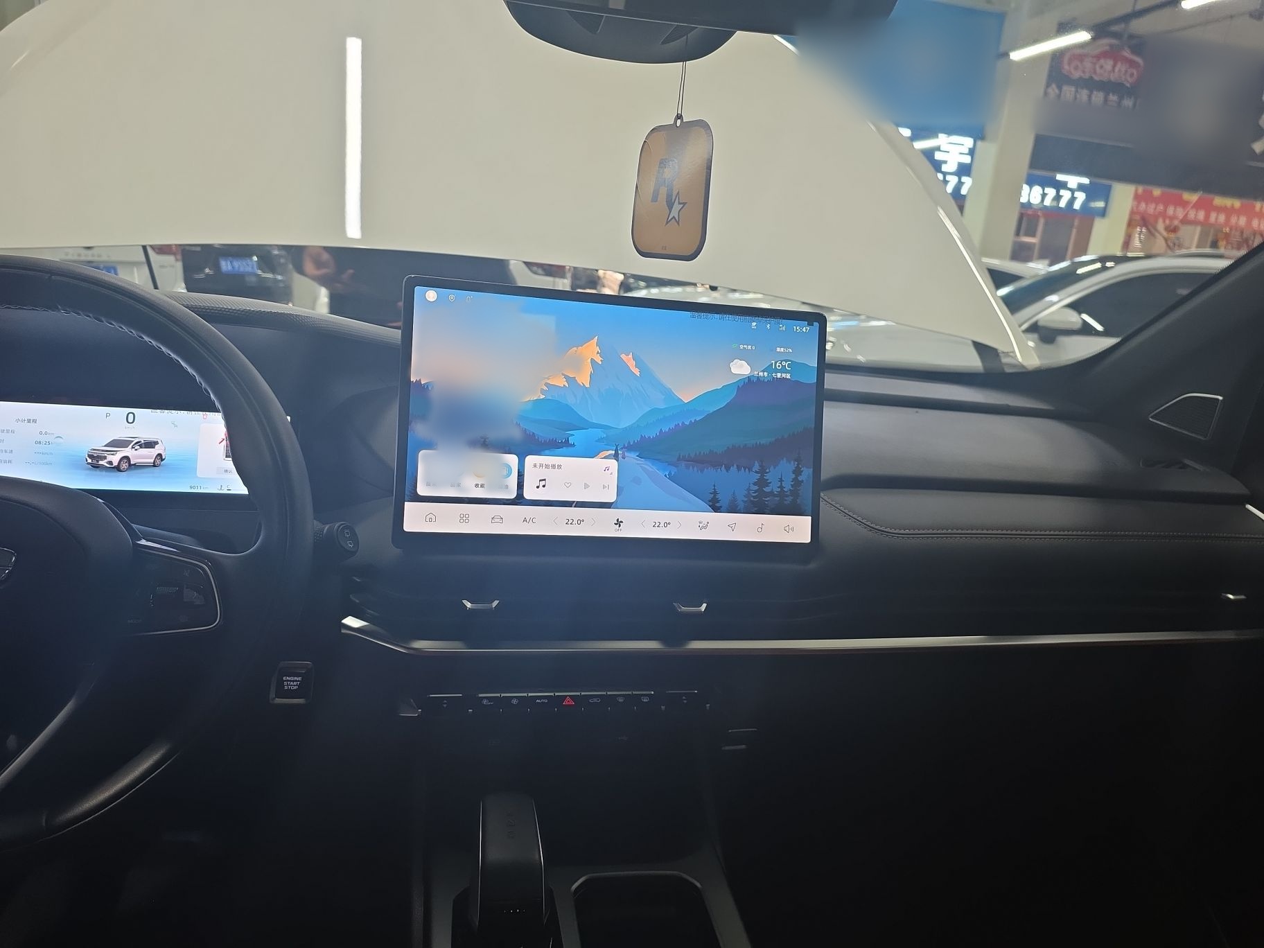 Geely Auto Haoyue L 2024 2.0T DCT Flagship Version — снимка 11