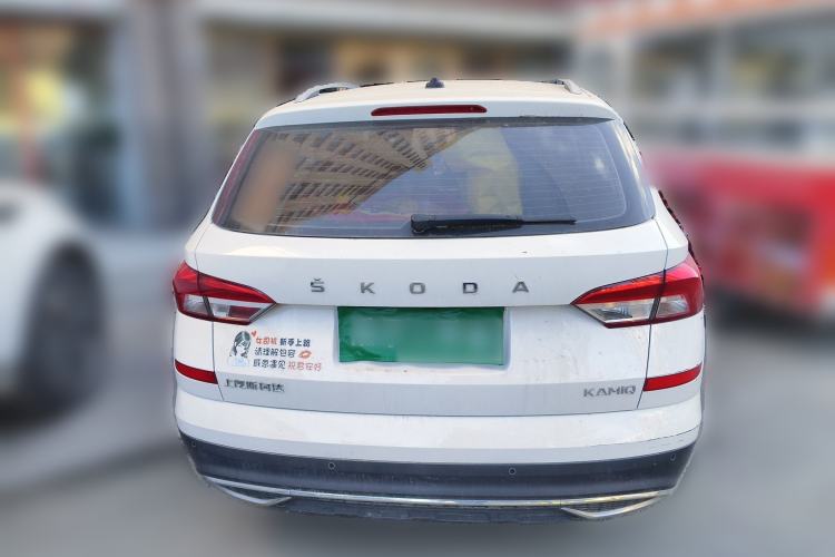 Used Skoda Kamiq 2020 1.5L Automatic Comfort Edition