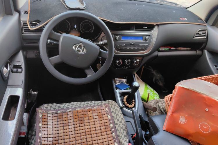 Used CHANGAN KAICHENG Ounuo S 2017 1.5L Jinouno Base Model Center Console