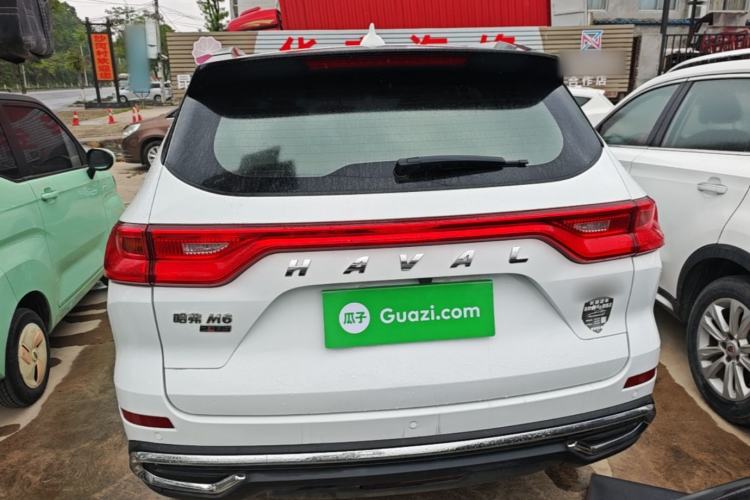 Used Haval M6 2021 PLUS 1.5T DCT Luxury Smart Connectivity Model
