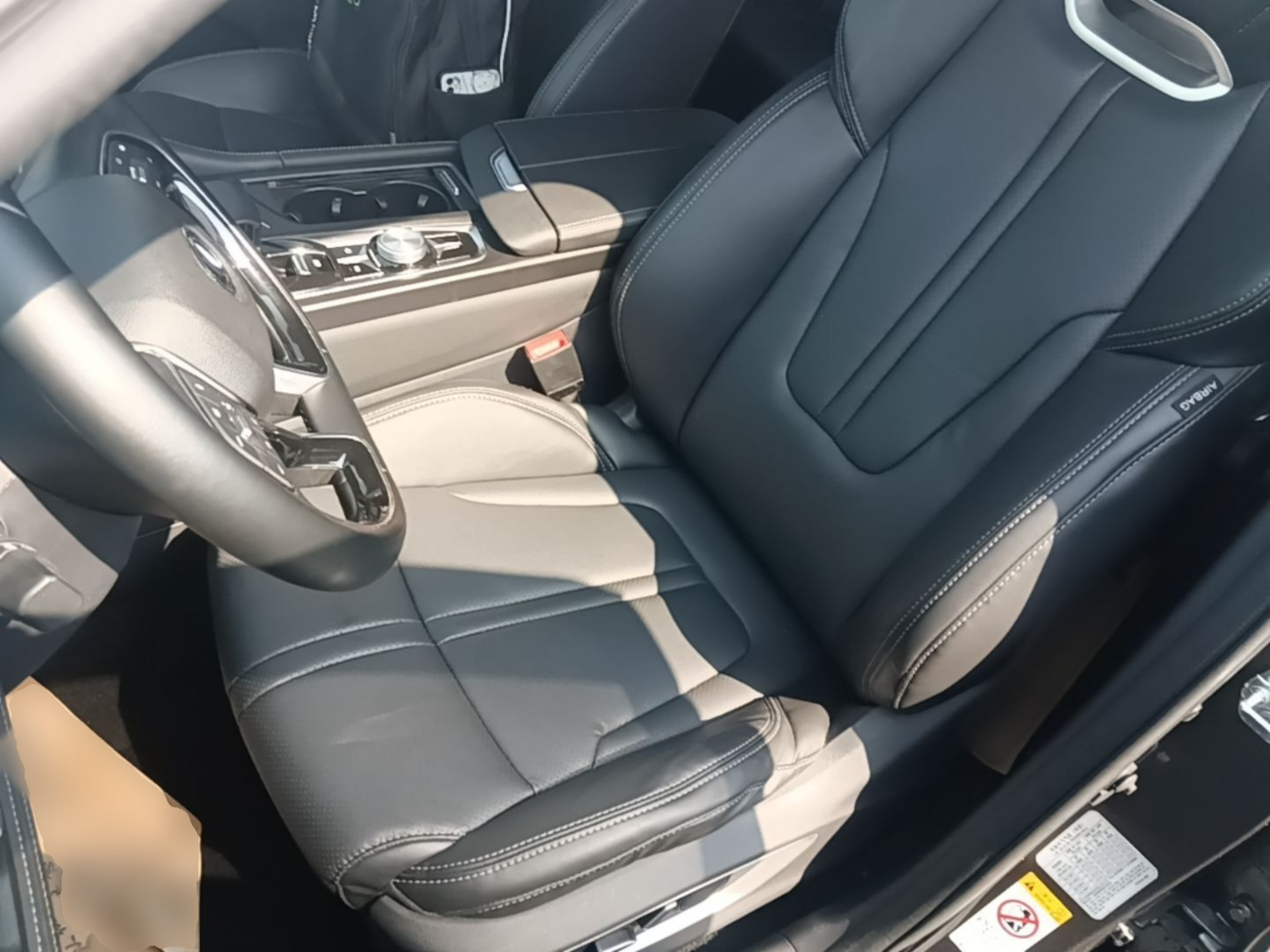 Interior delantero