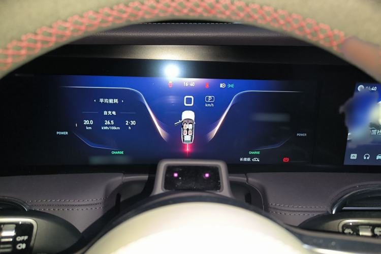 Used Hongqi E-HS9 2021 510 km Range Flagway Edition Six Seats
