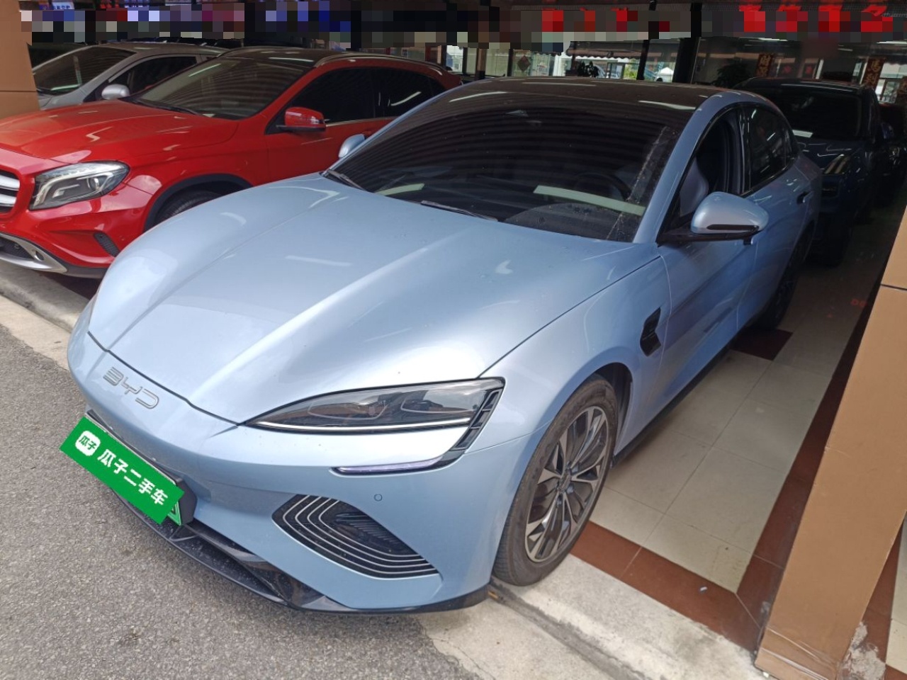 Parte inferior delantera