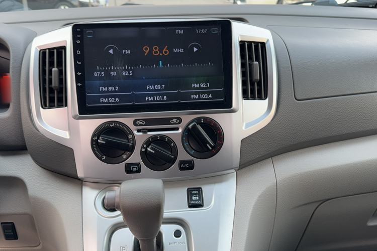 Used Nissan NV200 2014 1.6L CVT Zunya Model China IV Standard