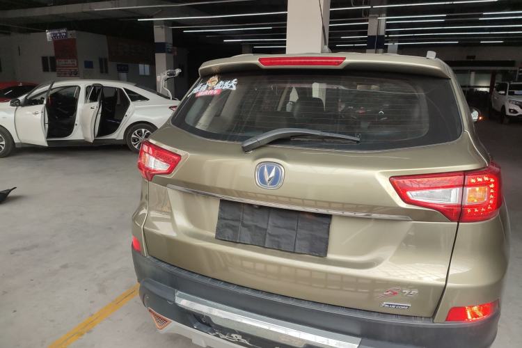 Used CHANGAN CS75 2014 2.0L Manual Luxury Version China V Standard
