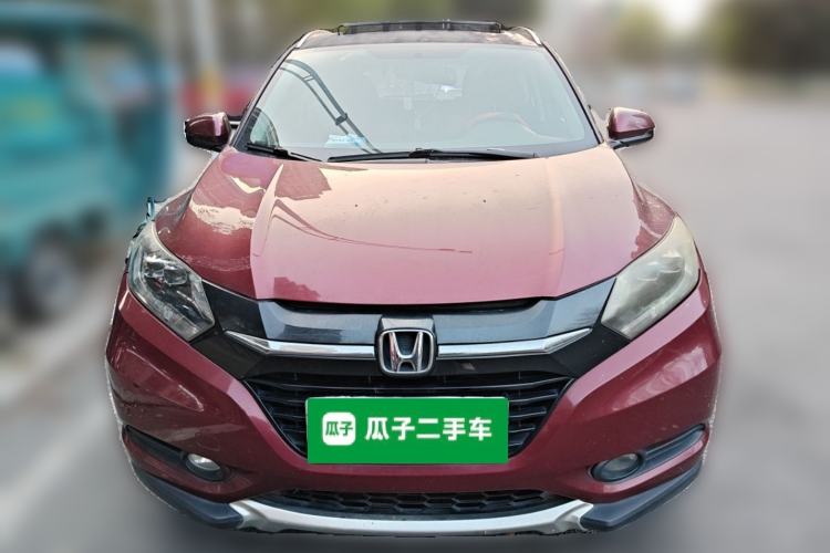 Used Honda Vezel 2015 1.8L CVT 2WD Luxury Model