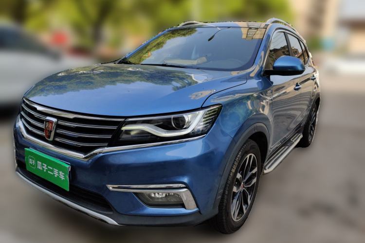 Used Roewe RX5 2016 20T Two-Wheel Drive Automatic Internet Smart Edition