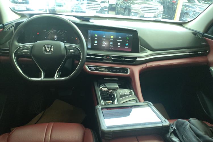Used CHANGAN CS75 PLUS 2021 2.0T Automatic Pilot Version Center Console