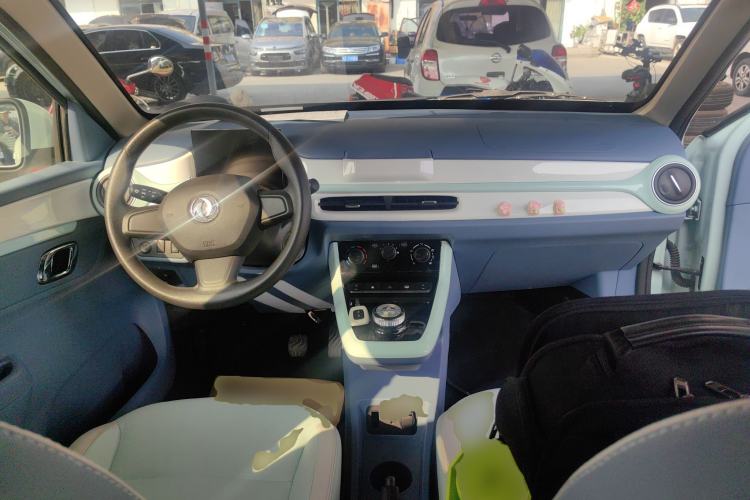 Used Dongfeng NAMMI EX1 2021 Quality Edition Center Console