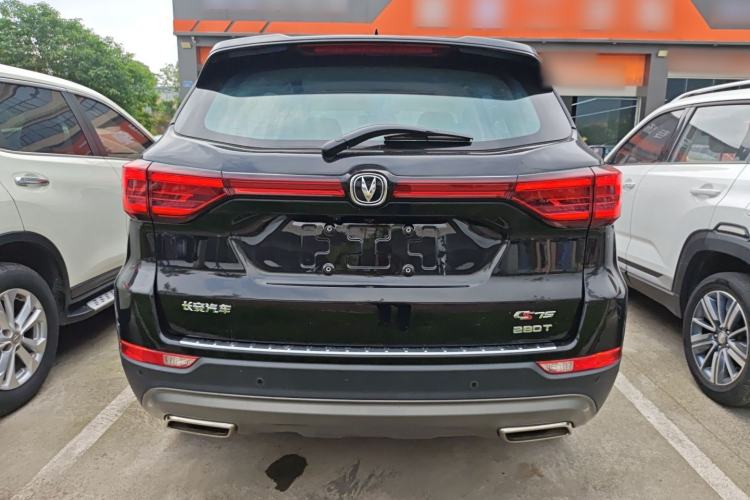 Used CHANGAN CS75 2021 Honor Million Edition 280T DCT Luxury Model Rear