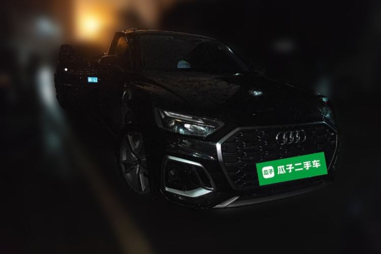 Used Audi Q5L 2021 45 TFSI Luxury Prestige Edition