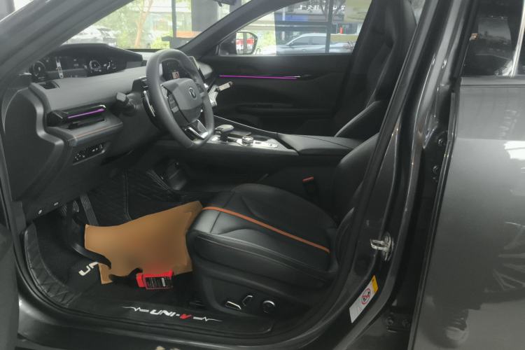 Used Changan UNI-V 2024 1.5T Prestige Edition
